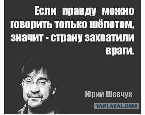 Врача-терапевта уволили за сатирические ролики о проблемах в здравоохранении