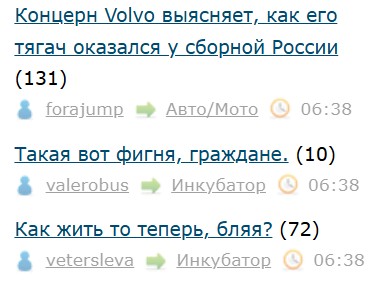 Всё же ЯП - нескончаемый источник приколов и троллинга.