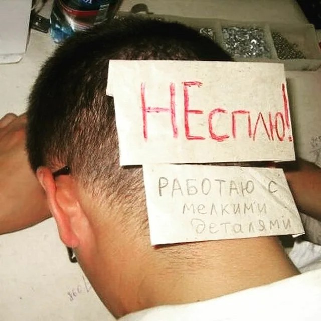 Так себе картинки 24.06.26