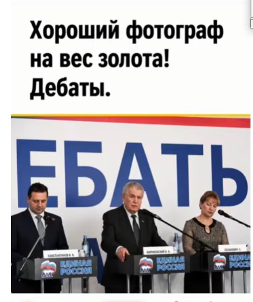 Картинки для деградации 227 (разной степени свежести)