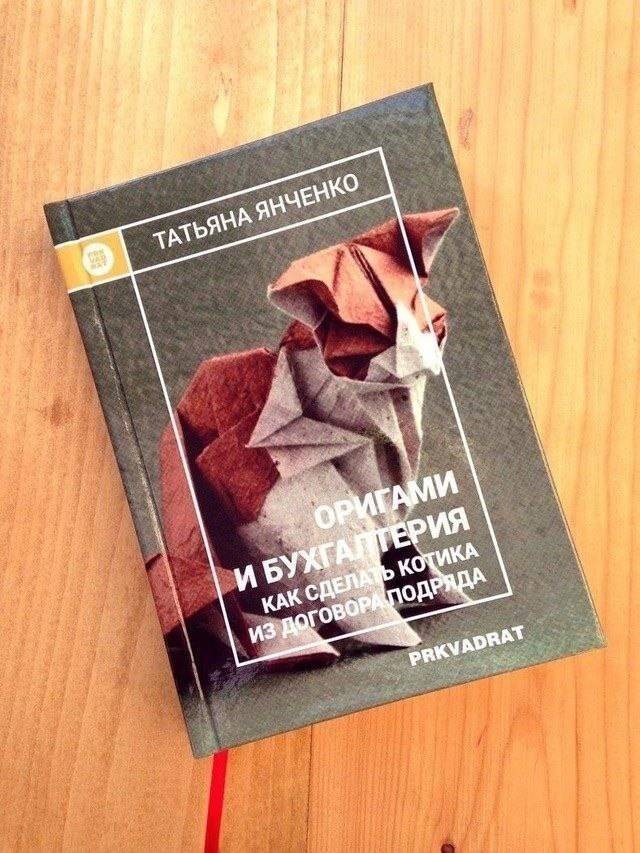 Картинки для деградации 240 (разной степени свежести)