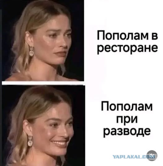 Так себе картинки 18.07.26