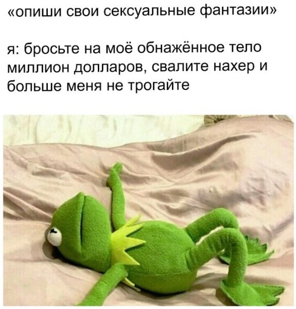 Картиночки, баянчики 15 августа