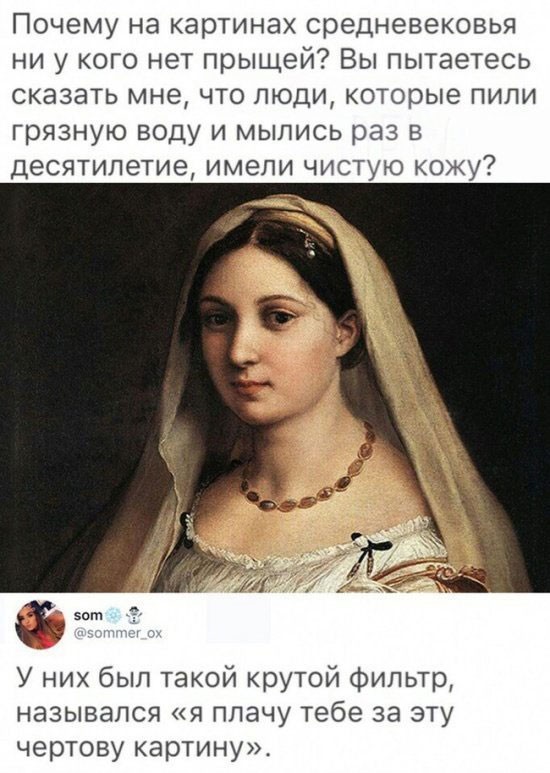 Кому-то подвезли бензин, а нам - баяны