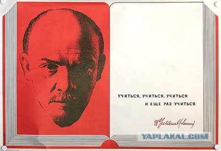 Правдивая девушка