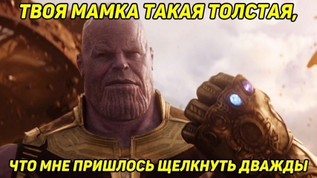 Аккордеоны