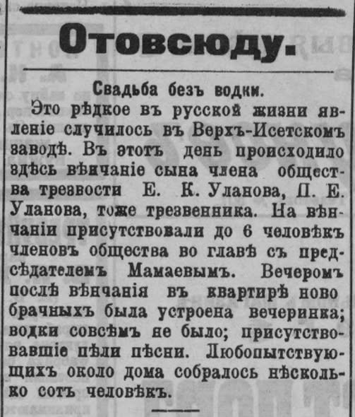 Картинки на среду