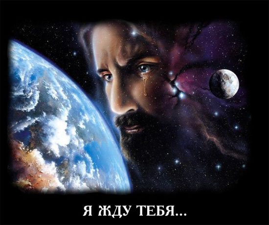 Иисус Христос не воскресал