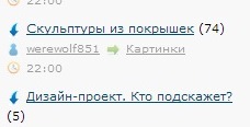ЯП сам по себе заставляет улыбнуться