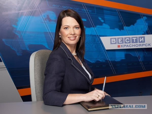 Сексуальные ведущие Российских вестей...