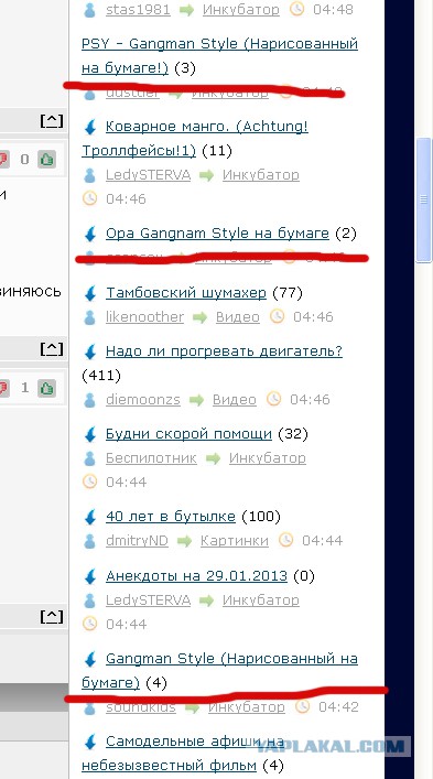 Сделаем ЯП интереснее и "чище"