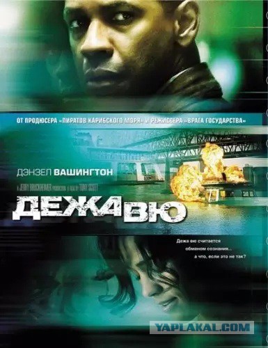 20 классных научно-фантастических фильмов