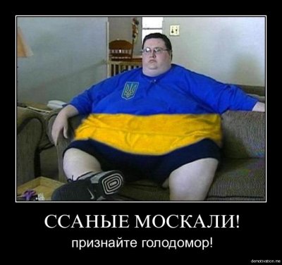 Киев сегодня.