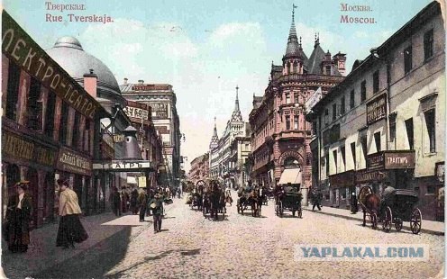 Москва 1931-ого года в цвете.