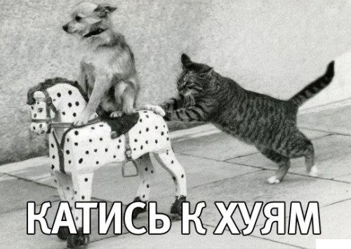 Господа Яповчане-Фотошопперы для вас - Порошенко