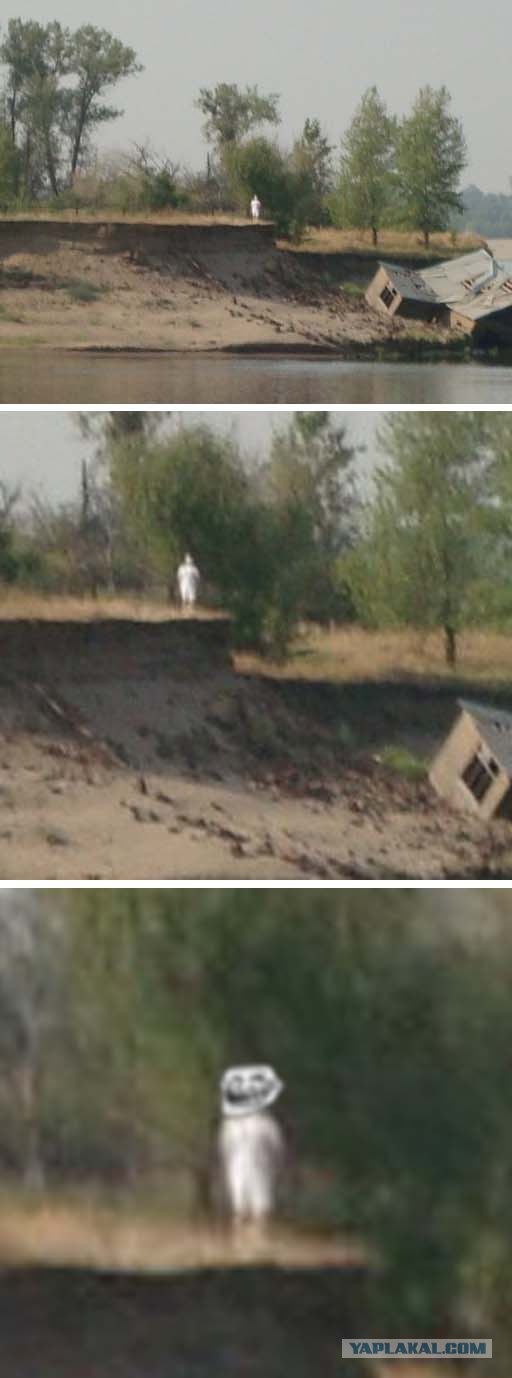 Фото с "призраком"?