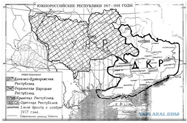 Россия предотвратила  «майдан» в Крыму