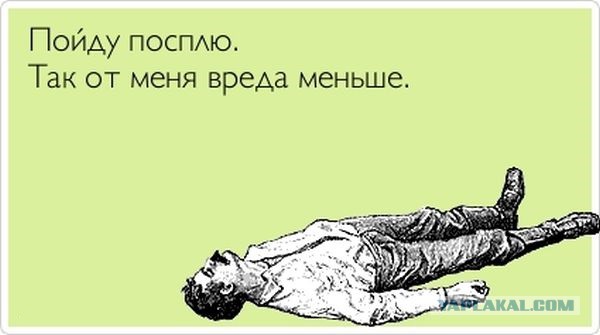 Картинки, вроде смешные.