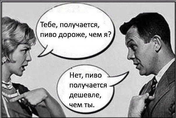 Очередная подборка коментов