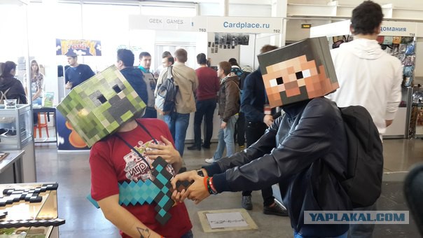 Comic Con 2014