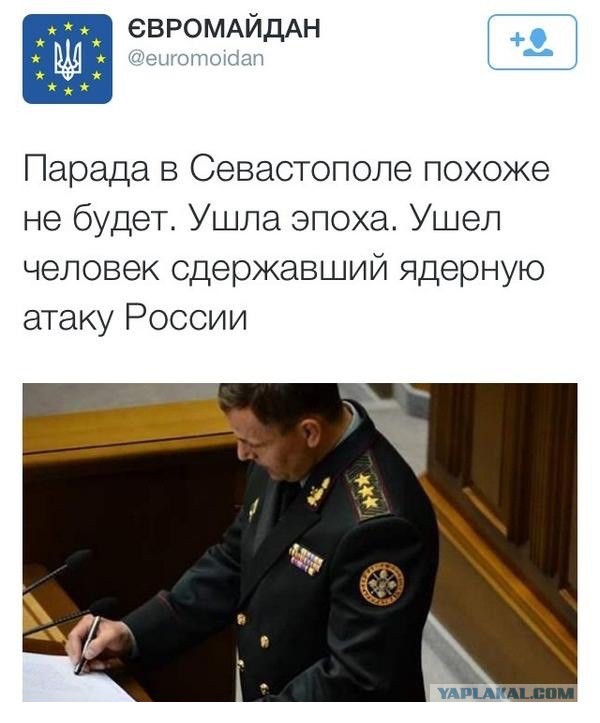 Смешное из сети #2