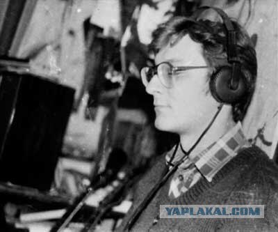 История русского рока в фотографиях