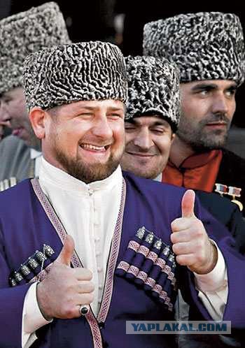чечНЯ
