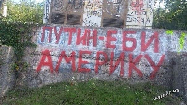 Веселые картинки