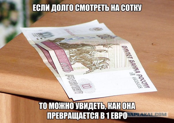 Веселые картинки