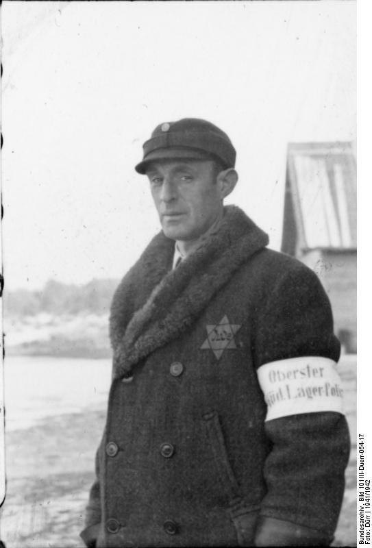 1941 год. Боль и мужество. Фото.