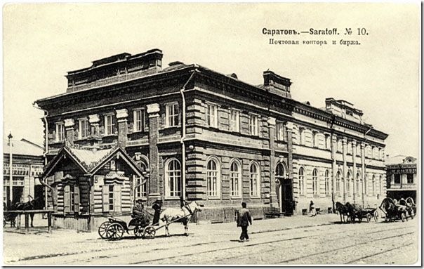 Машина времени