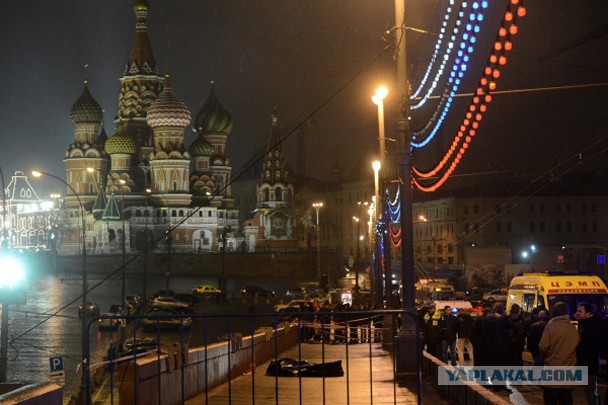Немцов убит в Москве