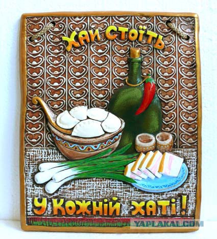 Украинский колорит в картинках