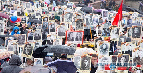 «Бессмертный полк» шагает по России