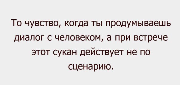 Картинки с буквами