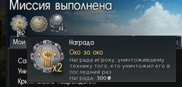 Африканский горный питон полакомился не тем