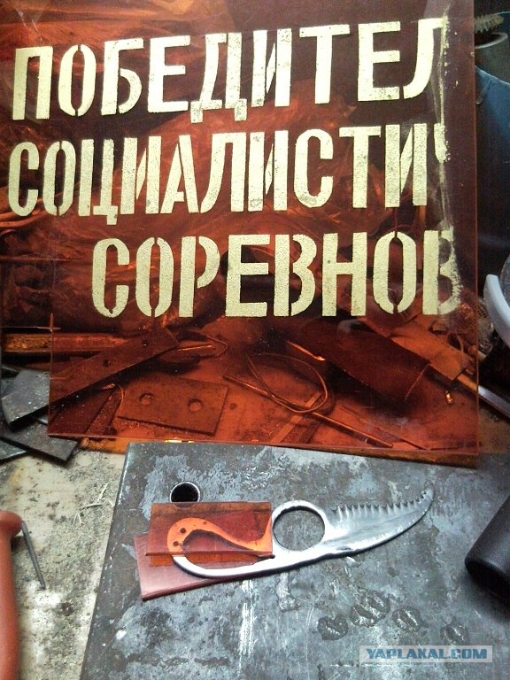 Стропорез своими руками.