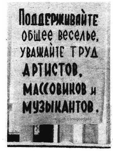 Картинки с буквами - 13