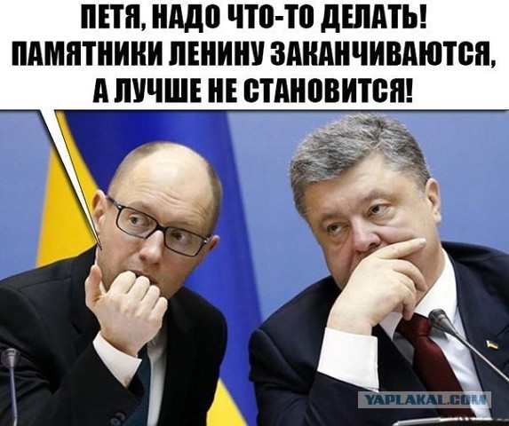 "Правый сектор" заявил о начале нового этапа револ