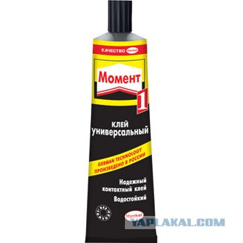 Девушка, у которой не закрывается рот