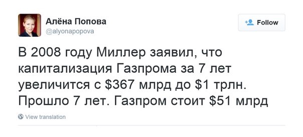 Что скрыли за часами Пескова