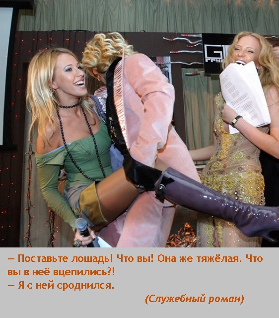 Цитаты из советских фильмов актуальны и сейчас