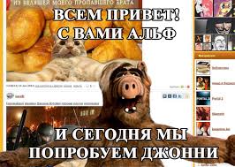 Дам – не дам!