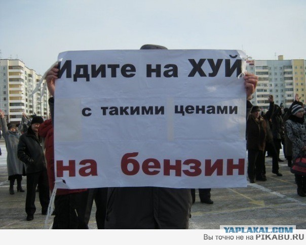 "И я не хочу...А что делать?"...
