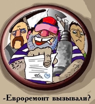 Федерика Могерини призвала уничтожать суда