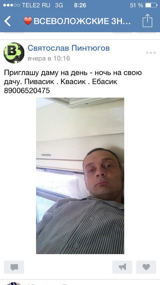 Ужасы и приколы из соцсетей 18+