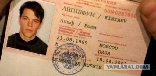 Фотографии якобы российских "Калибров", якобы