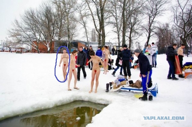Крещение киевских нудистов 18+