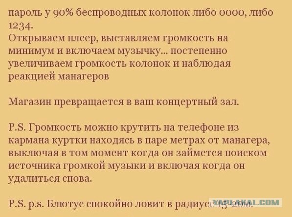 Анекдоты на вторник (своя подборочка №8)