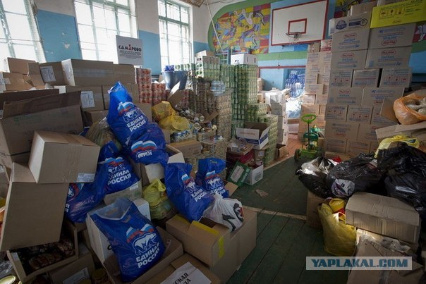 Жители Крымска нуждаются в серьезной поддержке